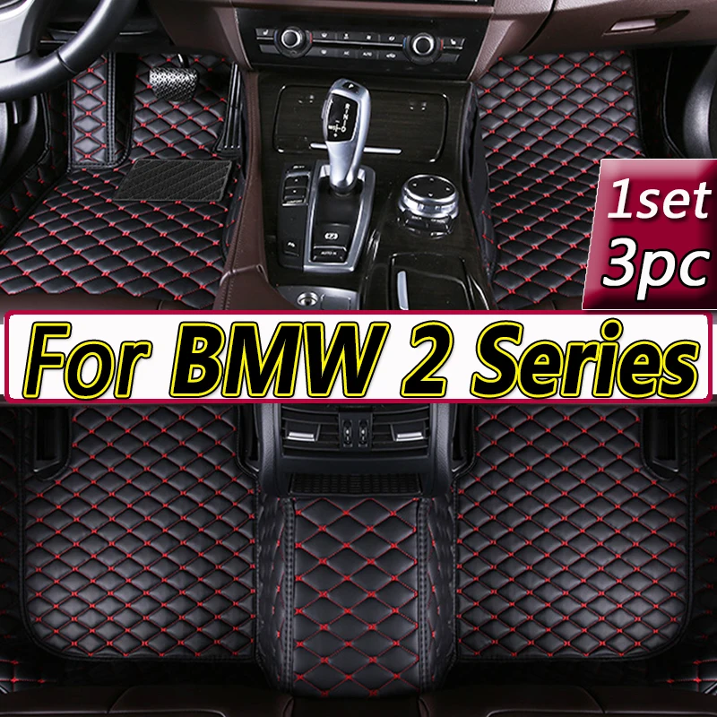 

Car Floor Mats For BMW 2 Series Gran Tourer 216i 218i 220i 225i 225xe 216d 218d 220d 2014 2015 2016 2017 2018 2019 2020 Interior