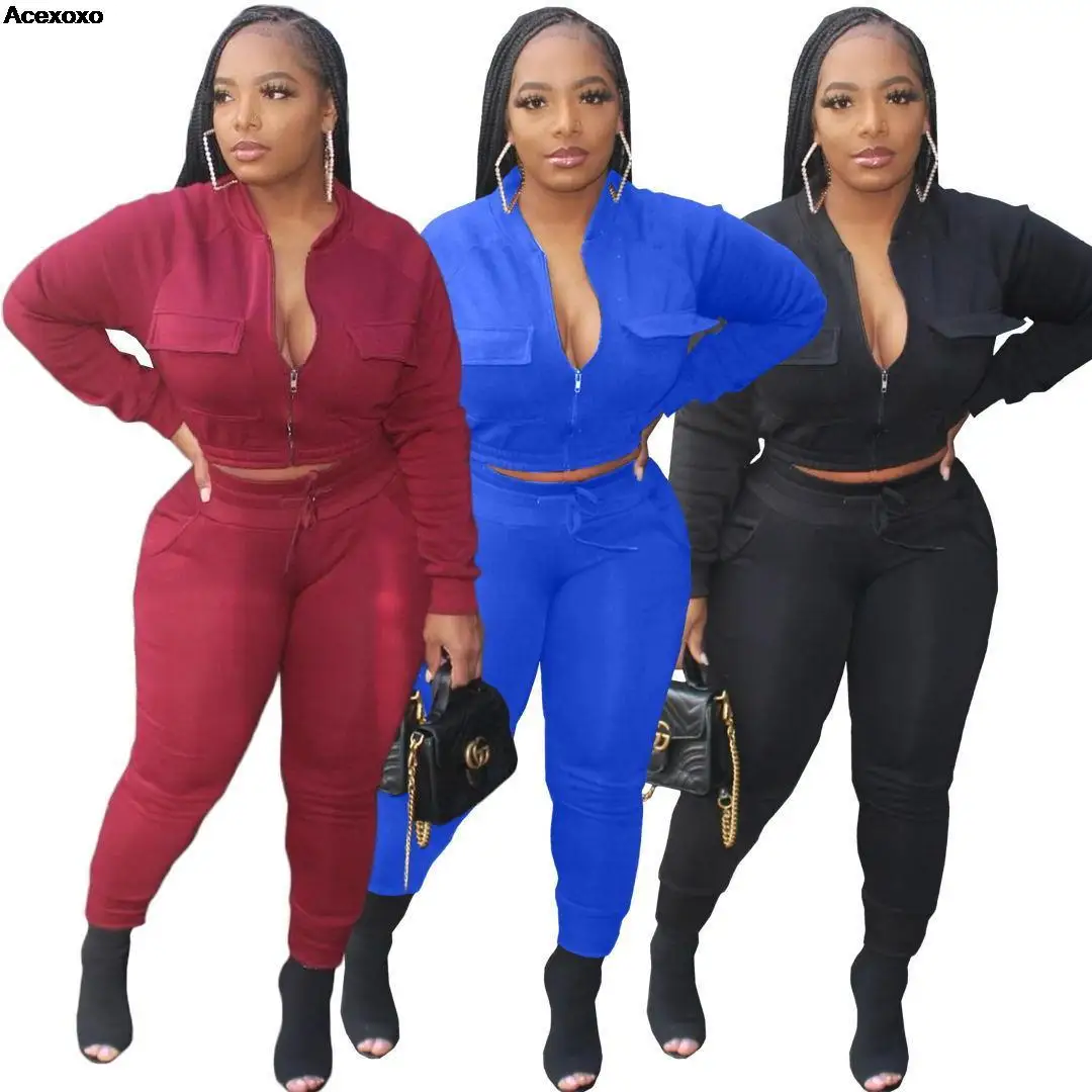 

New urban fashion casual sexy solid color long sleeve sports two-piece set