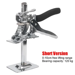 Adjustable Height Elevator Tool - Multifunctional Labor-Saving Lifting Device for Doors, Panels, and Drywall (Short Version)