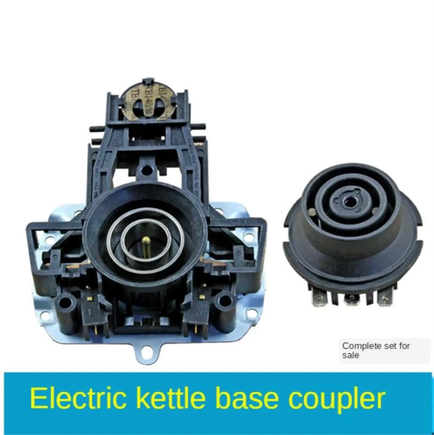 Kettle coffee pot temperature control switch coupler connector electric kettle base connection plug socket accessory