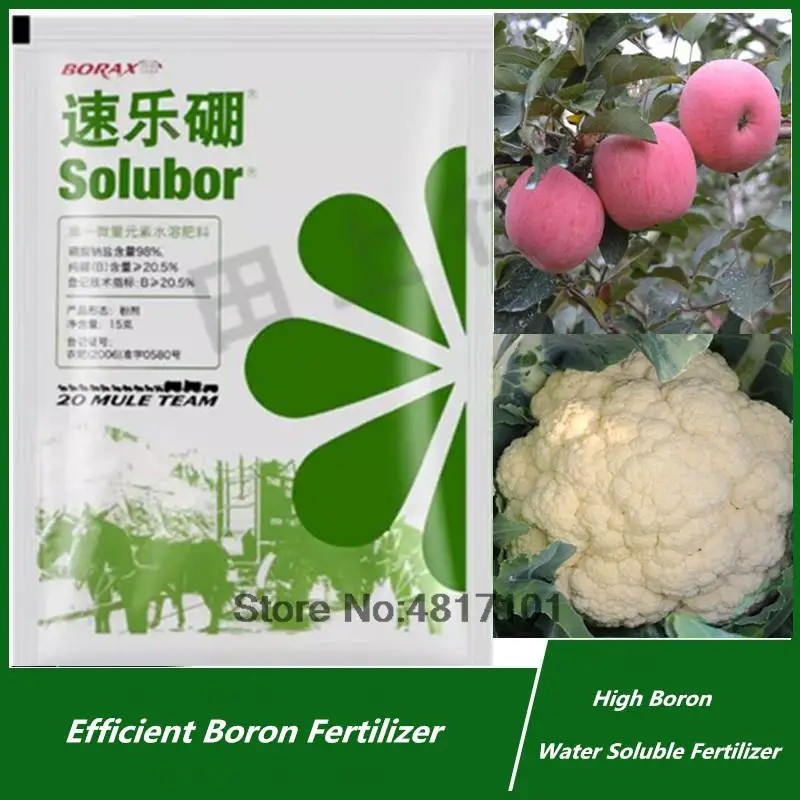Plant Fertilizer Powder 15g Efficient instant boron fertilizer Single Trace element Plant Food Increase Growth Fruit Output Crop Farm Vegetable