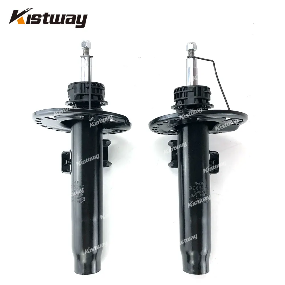  Ĺ   ŰƮ, BMW 3 ø G20 G28 XDrive 4WD 2019- 31316879353 31316879354 33526879361, 2 