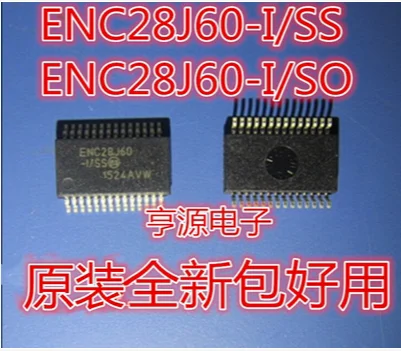 

Бесплатная доставка 10 шт. Φ/SS ENC28J60/SS ENC28J60/SO ENC28J60-I/SO