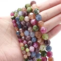 Faceted Tourmaline