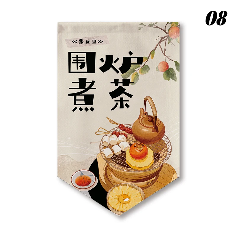 Bandera colgante de estilo pastoral con cultura del té tradicional china, cortina corta, banderín, divisor de cocina, sala de té, restaurante, cortinas