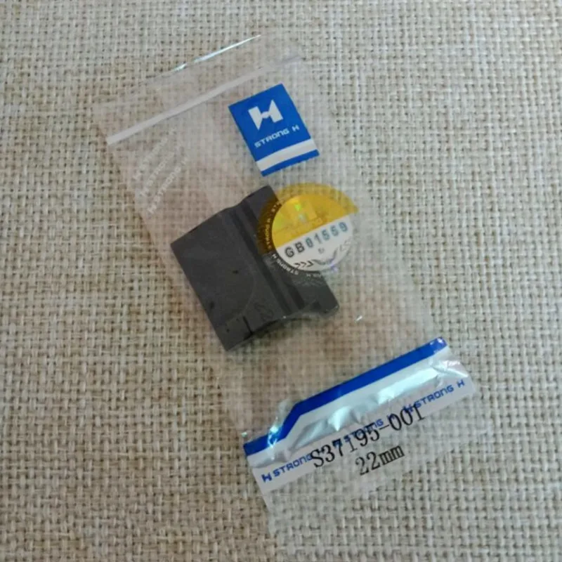STRONG H S35437-001 S37195-001 Upper and Lower Knife BROTHER 9820 980 981 Buttonholing Industrial Sewing Machine Parts Wholesale 2