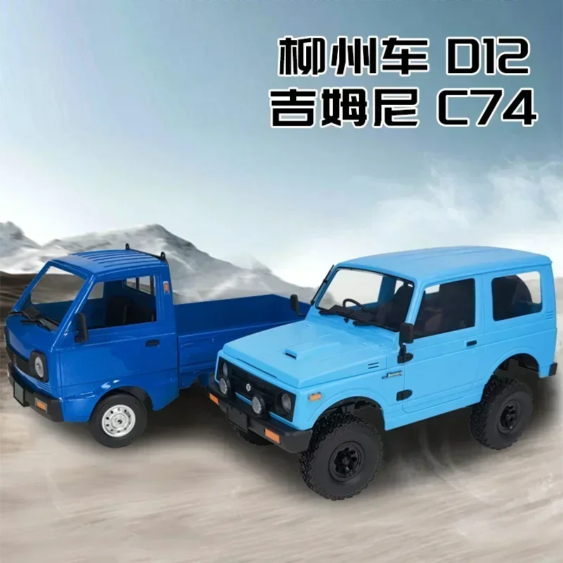 

Hot Wpl 1:10 Rc Car Toy Jimny Ja11 Off-road Vehicle Suzuki Carry Delivery Van Model Remote Control Toys For Boys Kids Gifts Diy