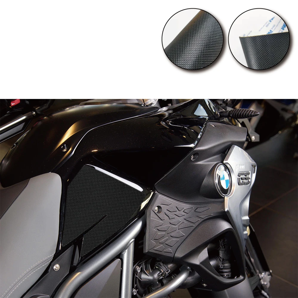 

Накладки для захвата бака для BMW F800GS 2015-2017 из силиконовой резины
