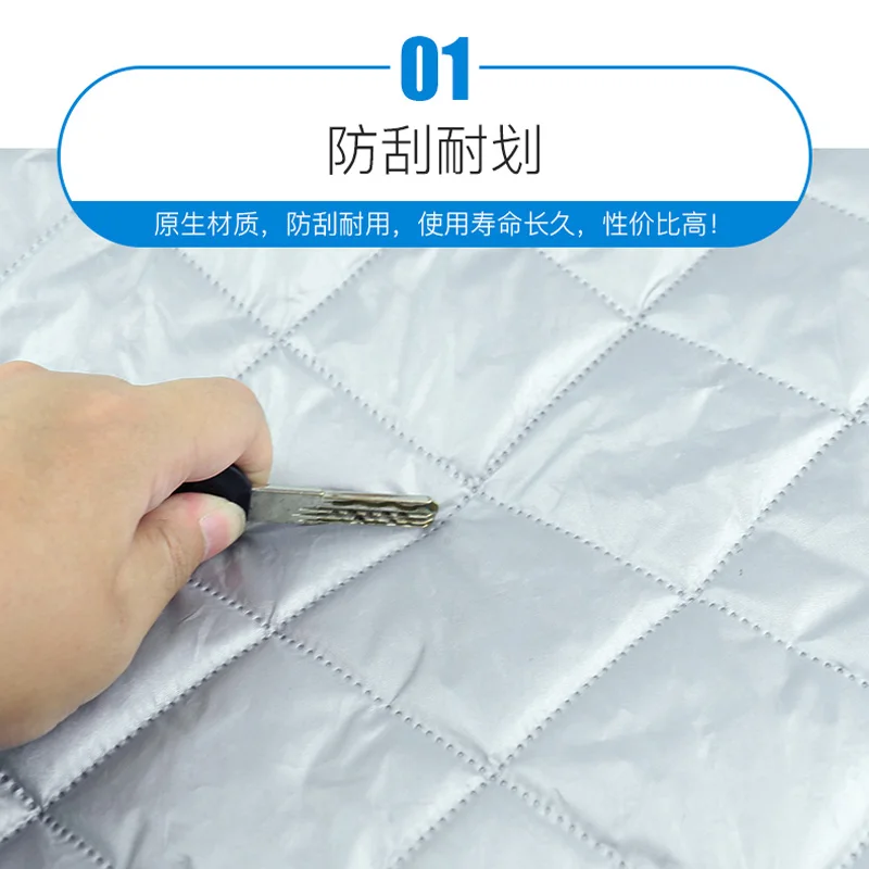 Protective Wholesale high quality car windshield snow cover In All