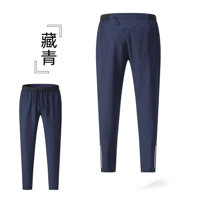 بنطال رياضي للرجال أمريكي فضفاض سريع الجفاف وجيد ا...