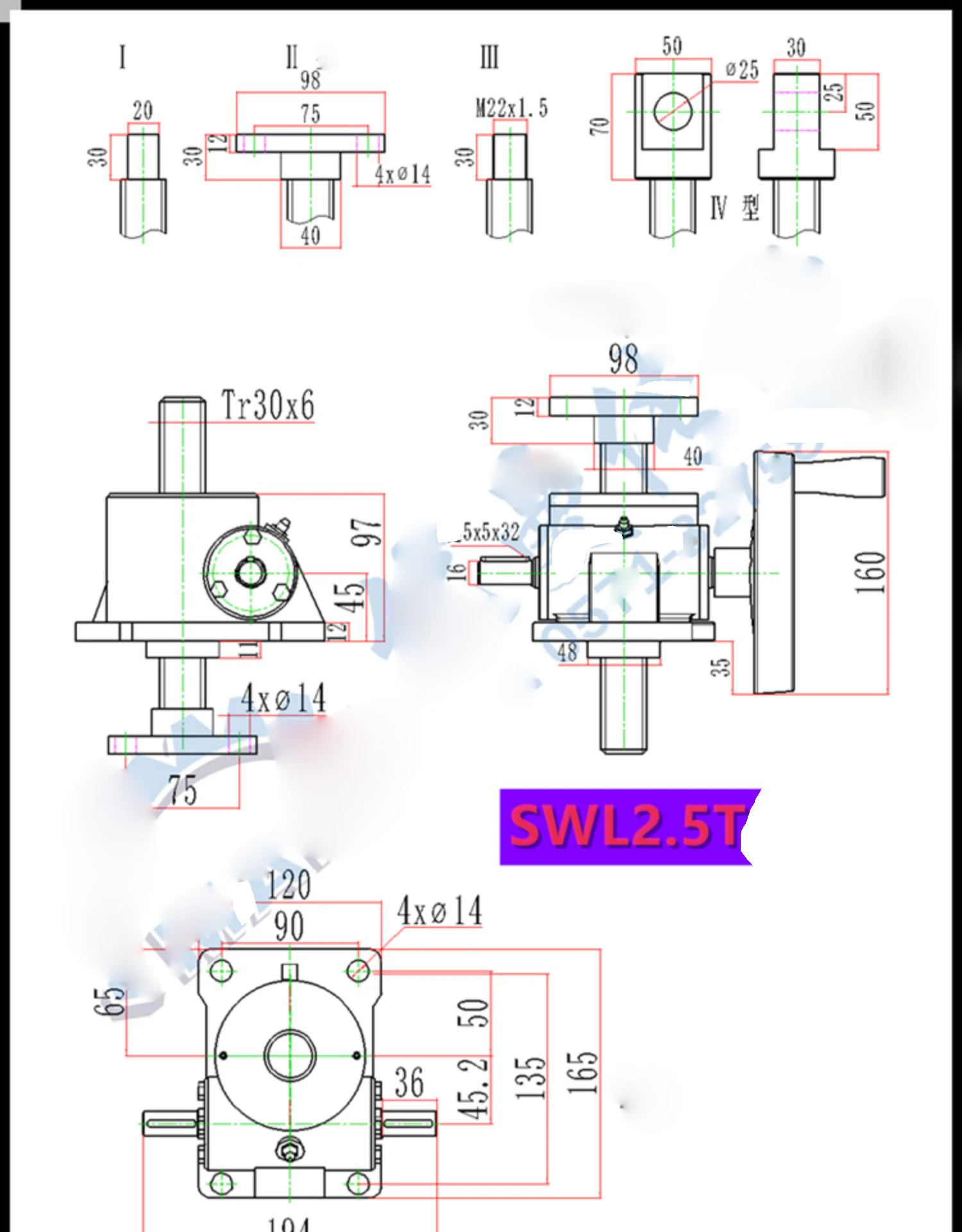 SWL1T/2.5T Screw Rod Elevator Small Manual Lifting Platform Hand-Cranking Leadin
