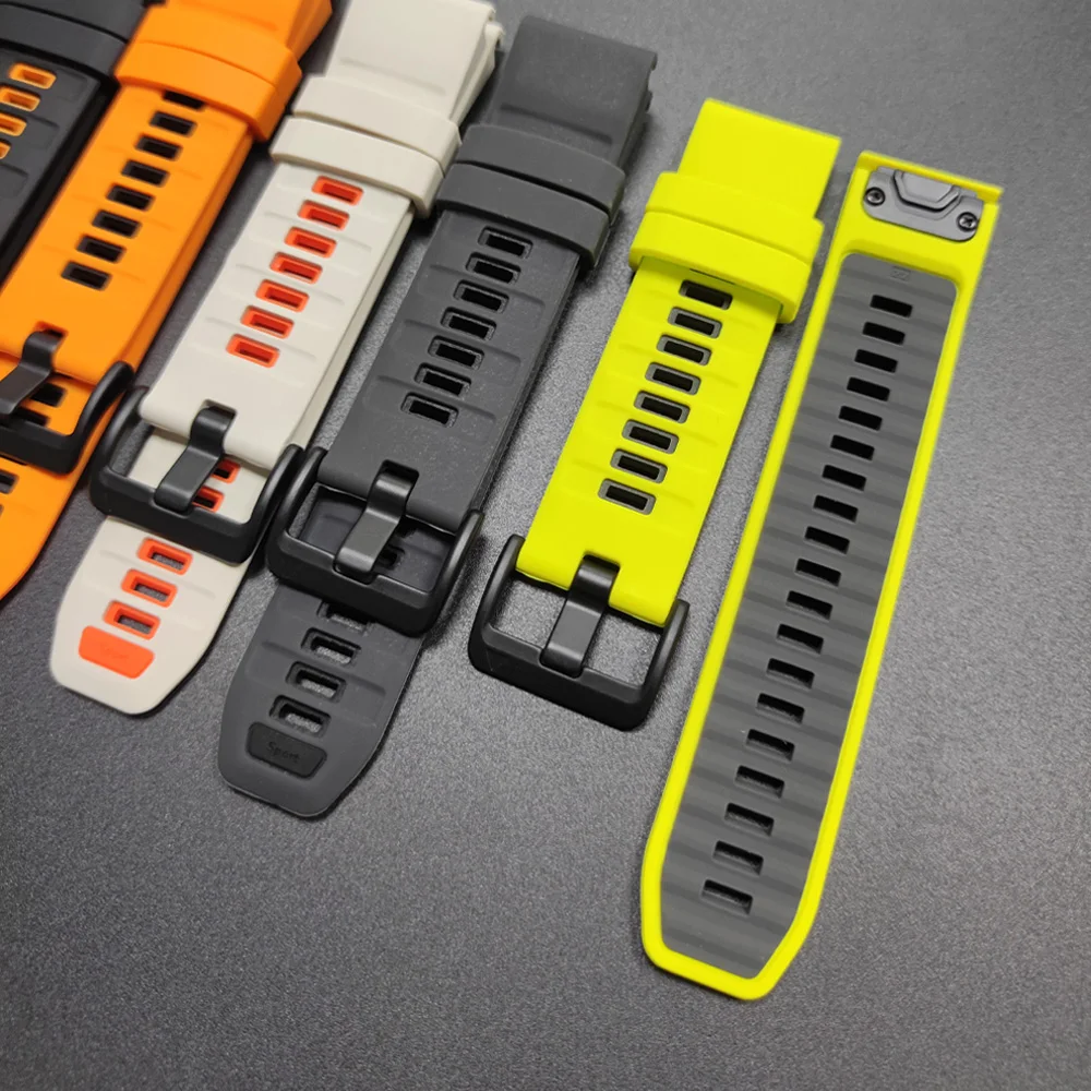 Enhanced Sport Silicone Strap - QuickFit Bracelet