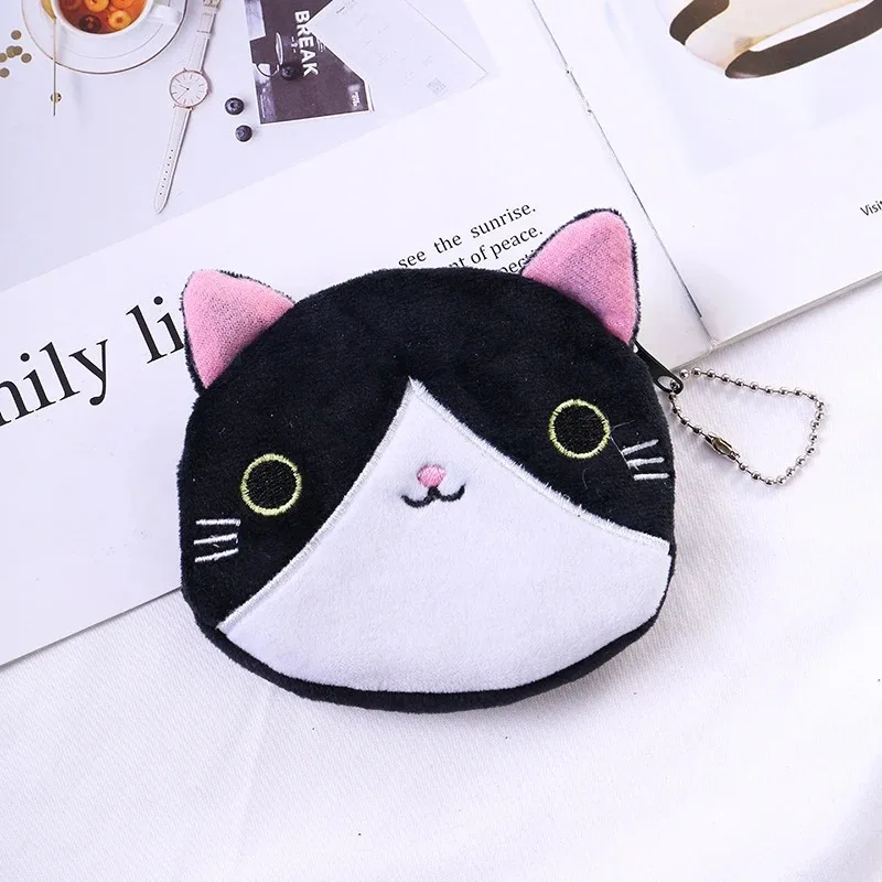 Cartoon Cat Coin Purse Plush Wallet Women's Fashion Zipper Mini Key Change Student Storage Wallet