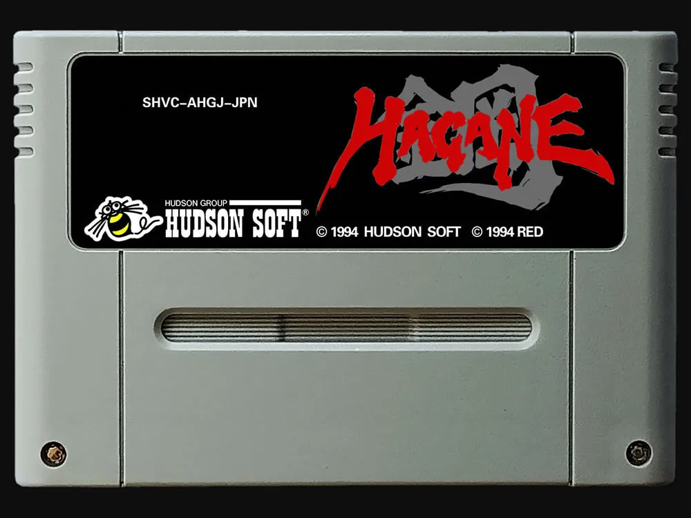 game cards : Hagane ( Japanese NTSC Version!! )