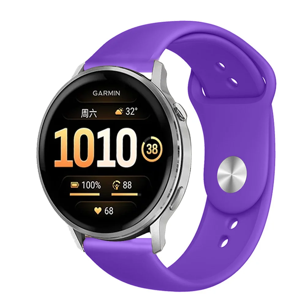 Silicone Sports Strap - Adjustable Fitness Bracelet, 20/22 mm Band
