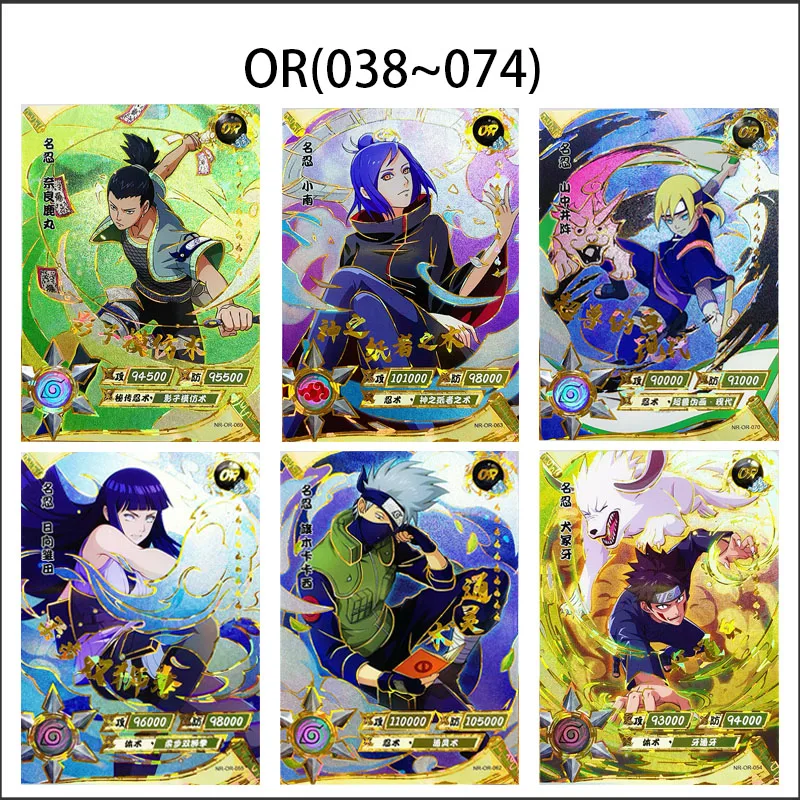 

KAYOU Anime NARUTO OR 38-74 Cards Tsunade Uchiha Obito Hatake Kakashi Uchiha Shisui Hyuga Hinata Rare Card Collection Kid Toys