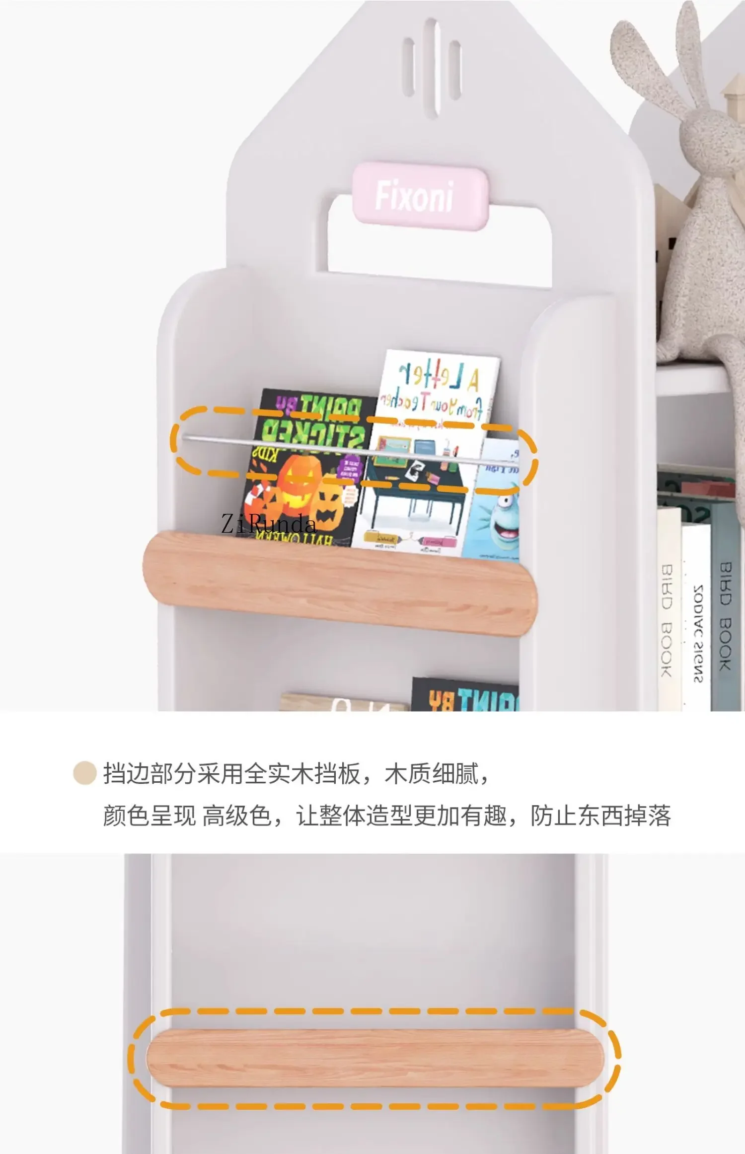 Children's rotating bookshelf 360-degree home living room bookcase large-capacity floor-to-ceiling picture book shelf bookshelf