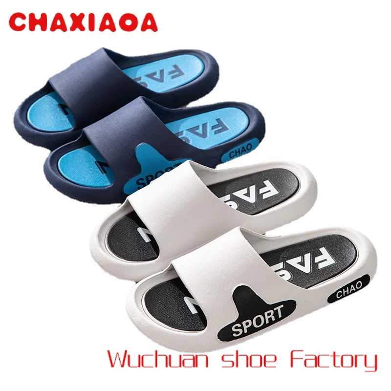 

2023 New Summer Fashion Slippers for Men's Sports and Leisure One word Outdoor Home Slippers for Women