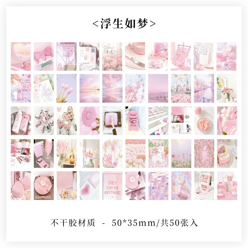 50Pcs 아름다운 풍경 미니 스티커 책 선물 씰 스티커 핸드북 장식 재료 전화 케이스 장식