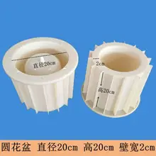  Floor Tile Wall Brick Decoration Home Succulent Plant Cement Flower Pot Plastic Mold 