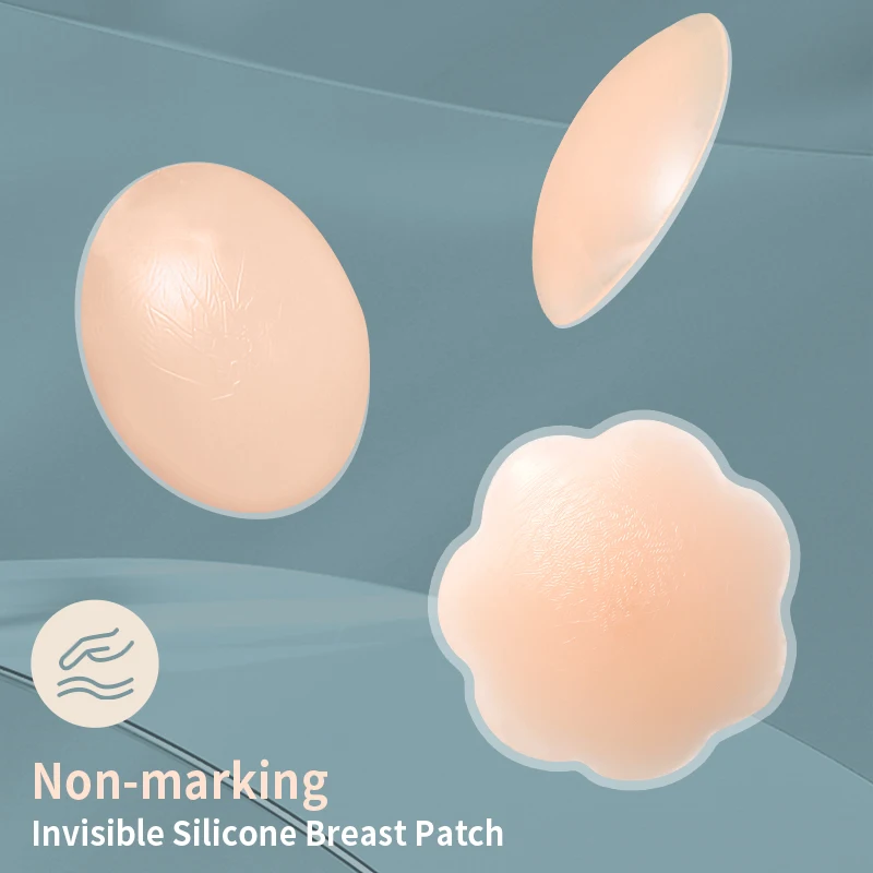 Ultra Thin Nipple Cover Adhesive Silicone Breast Pasties Pads Covers Without Nipples Invisible Nipple Cover Underwear 5 Pairs silicone nipple shield