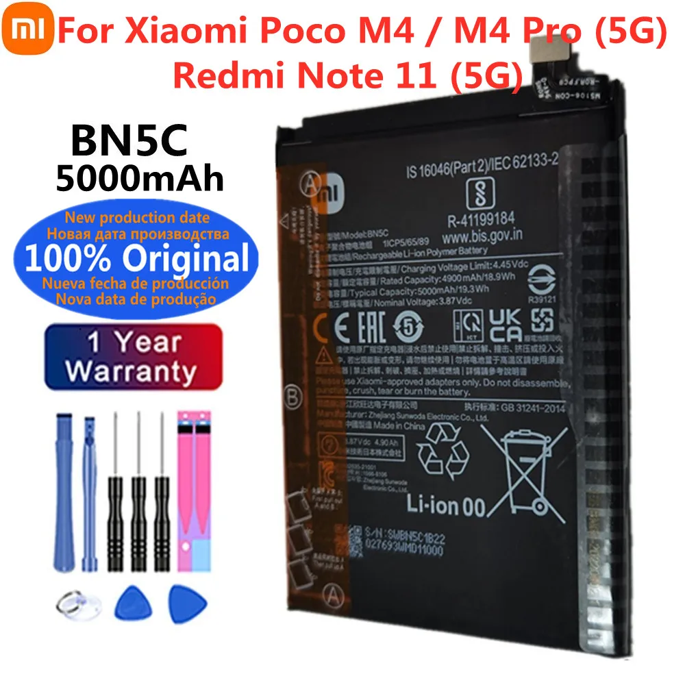 Batterie Interne Pour Xiaomi Poco X4 Pro 5G - 5000 MAh, Neuve Sous Blister Avec Colle B7000 Incluse