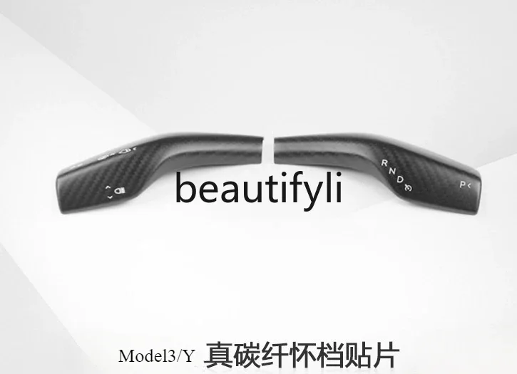 Model3/Y Waiver Paddle True Carbon Fiber Wiper Gear Rod Gear Position Decorative Sticker Interior
