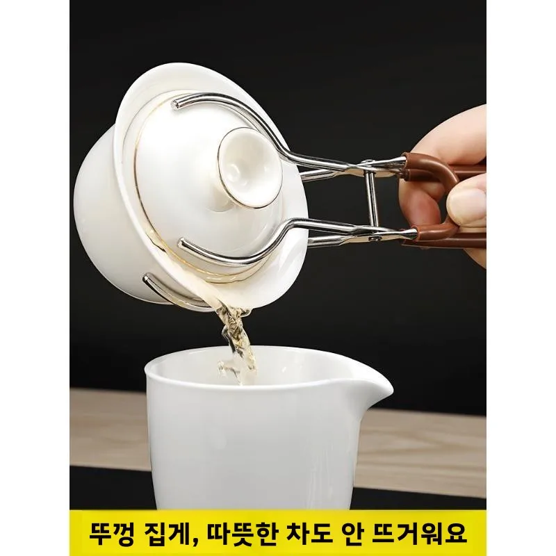 스테인레스 스틸 티 클립 티컵 클립 티 포크 티 핀셋 공푸 차 만들기 도구 화상 방지 클립 주방 식기