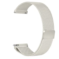 18mm Premium Metal Watch Strap - 18mm (Star Light)
