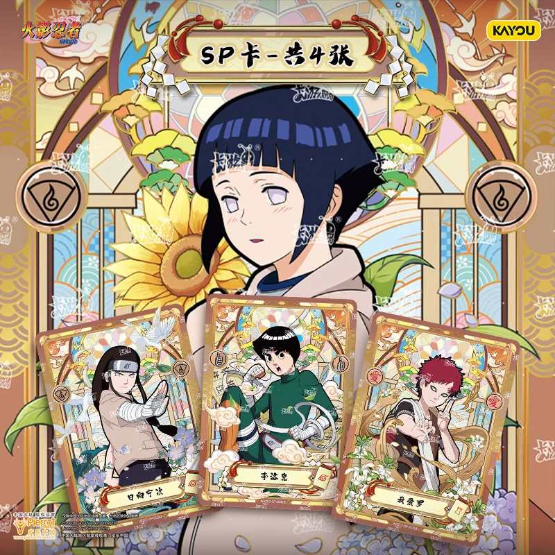 KAYOU Genuine Naruto Cards Tier 4 Wave 7 Chunin Exam Climax