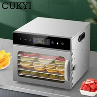 Smart Touch Panel Food Dehydrator  6/8 Layers Stainless Steel Trays Fruit Vegetable Meat Drying Machine DIY Snacks Melties Baker 2