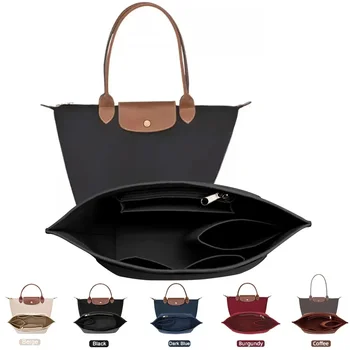 Felt Insert Bag Fits For Longchamp Handbag 1