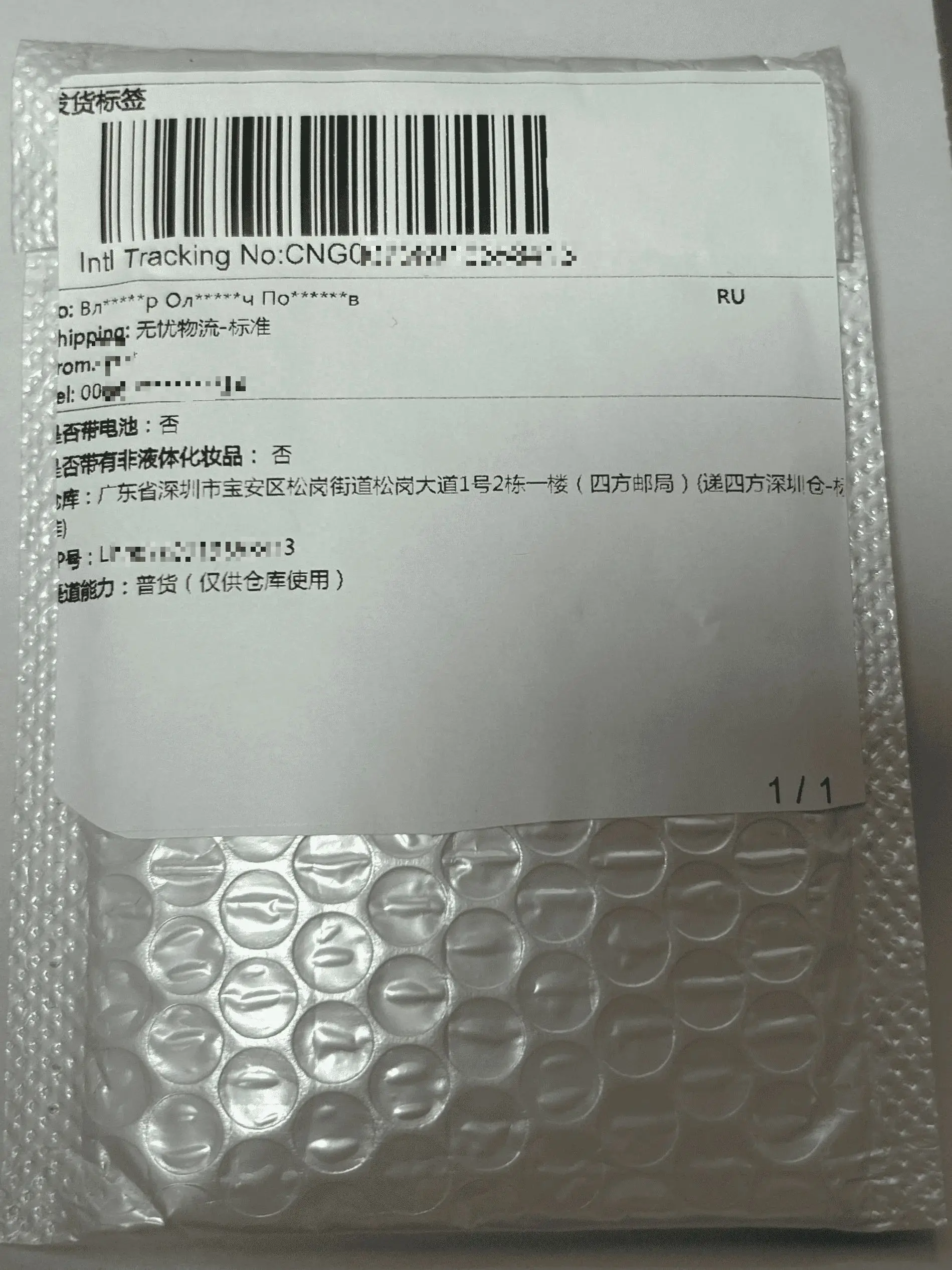 10개/몫 OCS7050 27.095MHZ-3.3V-+20PPM SMD 활성 석영 수정 발진기