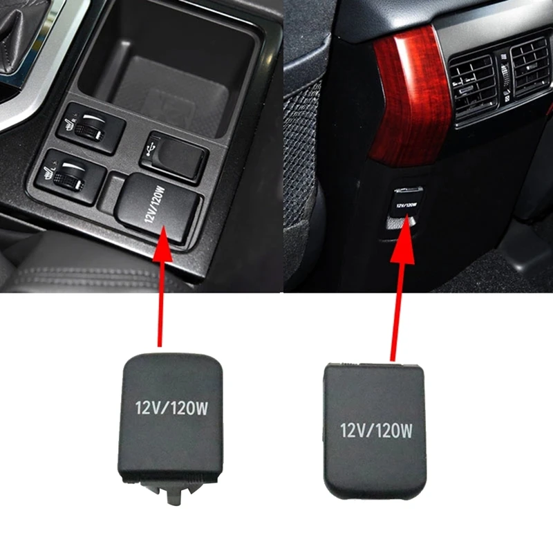 

2 шт., крышка передней и задней панели прикуривателя для Toyota Prado LC150 2010-2017