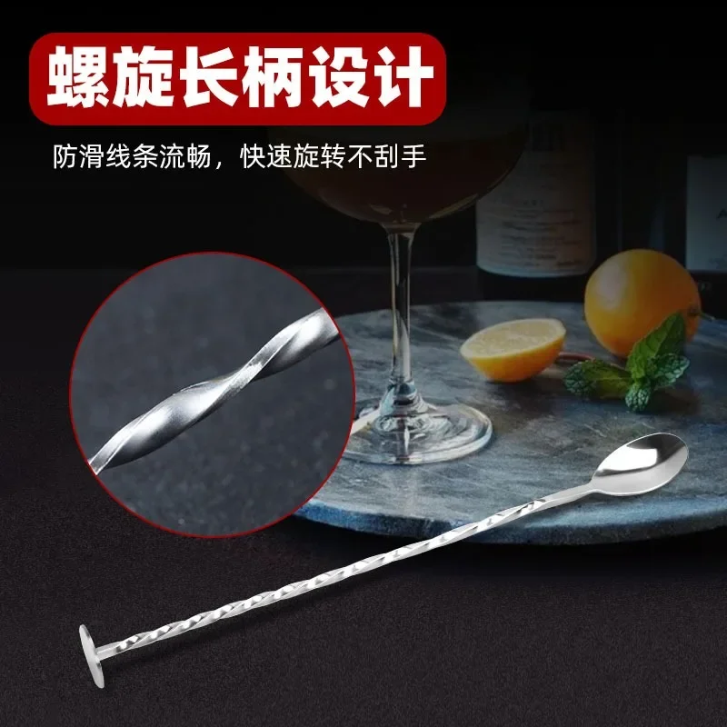 Twisted Mixing Spoon Muddler Stirrer Tableware Stainless Steel Drink Bar Cocktail Kitchen High Quality Bar Supplies