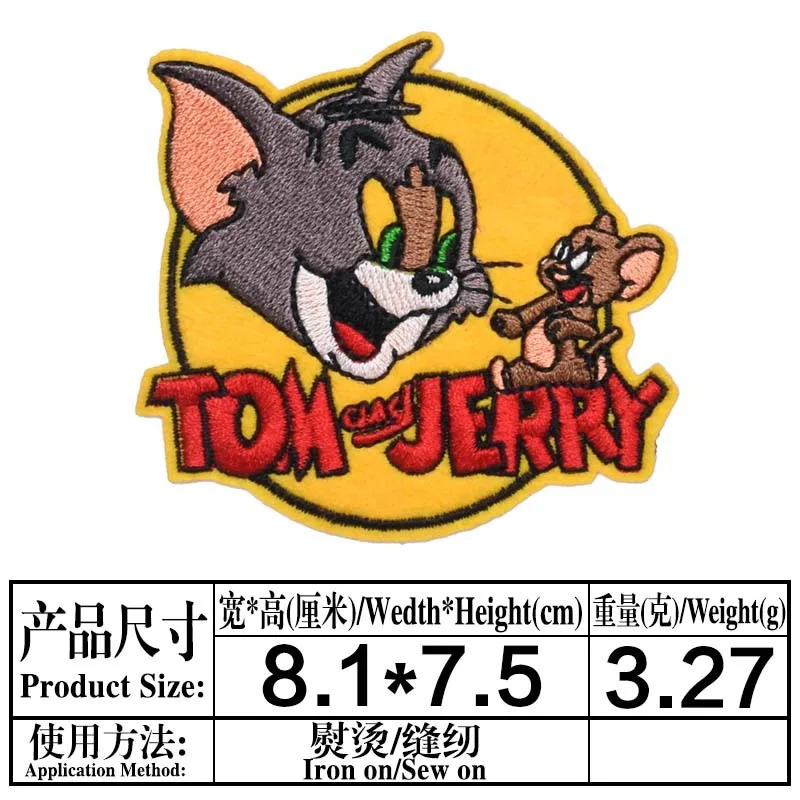 Tom and Jerry iron On Patch Patches iron on Patches For Jacket Sew On Patch