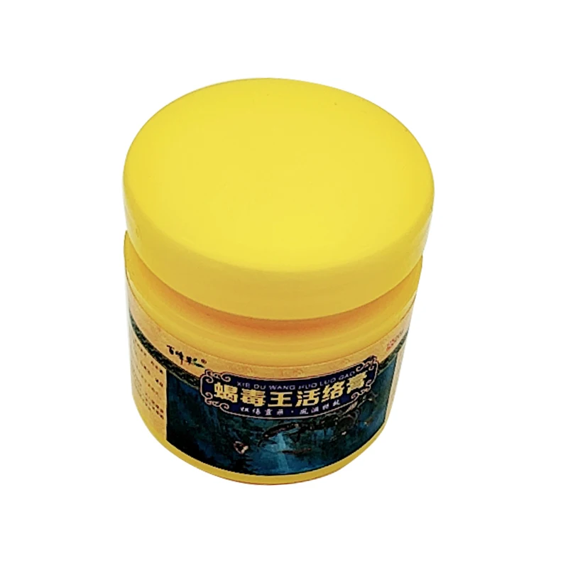 5Pcs Scorpion Ointment for Uncomfortable Powerful Efficient Muscle Rheumatism Arthritis Long Lasting Reduction Uncomfortable image_3