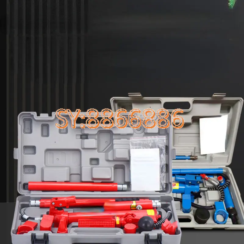 

20 T Separating Hydraulic Jack Automotive Sheet Metal Separation Jack Concave Repair Split Connecting Rod