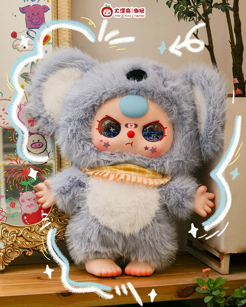 Baby Three 1000%V2 Generation Blind Box Trendy Play Ornament