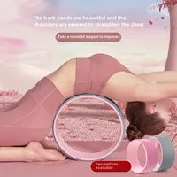 Yoga Wheel Beginner's Shoulder Opener Beautiful Back Arch Roller Slimming Leg Exercise Waist Tool Fitness Equipment Pull Ring