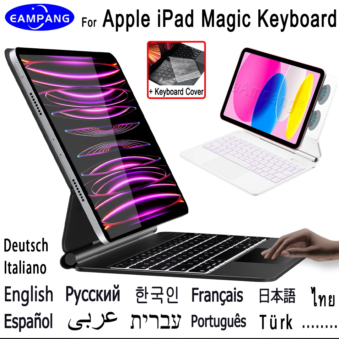 

Волшебная клавиатура с подсветкой для iPad 10 10th Pro 11 12,9 2022 2021 Air 4 5 10.9