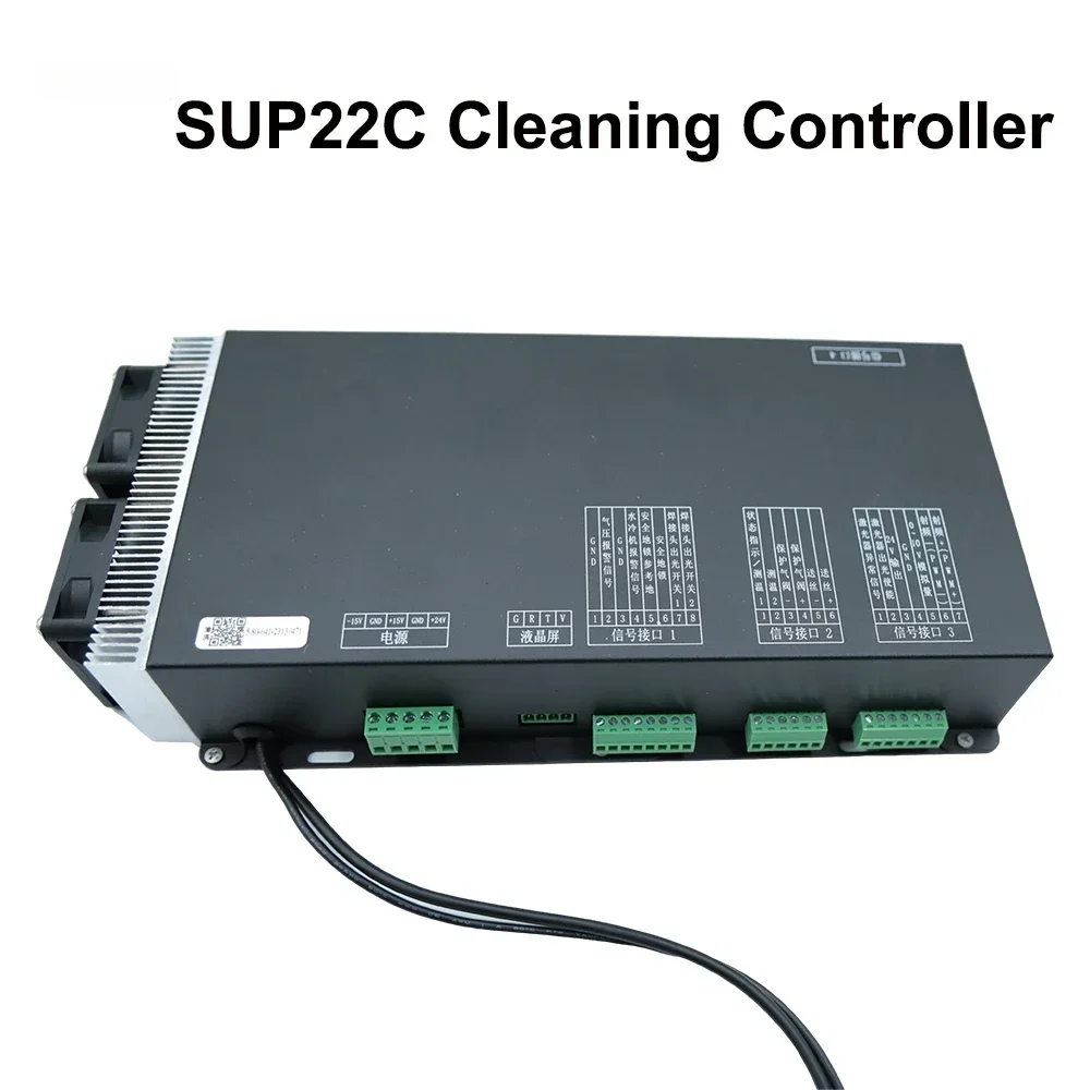 SUP22C Handheld Laser Cleaning Head For CW Laser Cleaning Machine 1000w 1500W 2000w 3000W Metal Surface Treatment 4