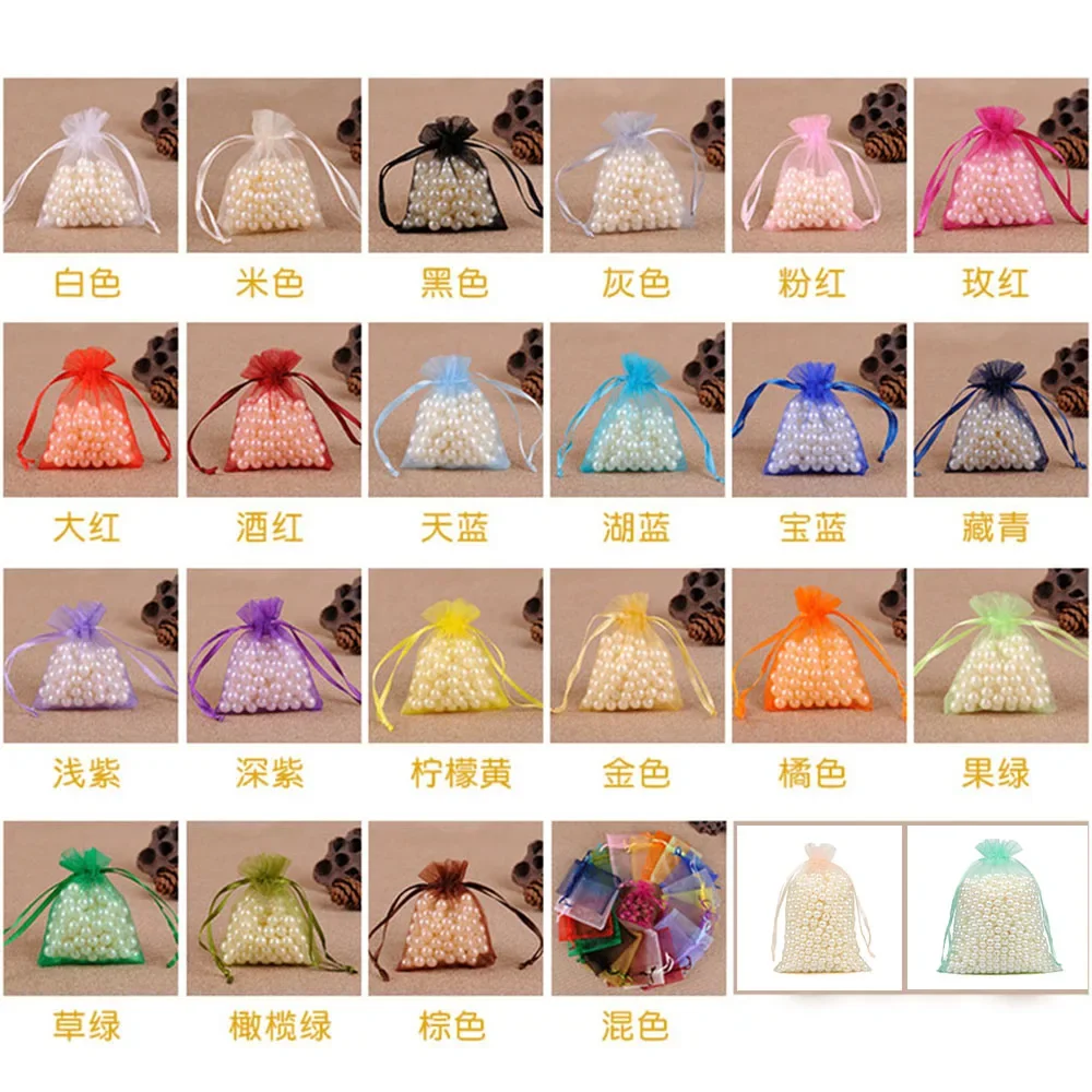 50pcs Organza Bags 7x9 9x12 10x15 13x18 15x20 17x23cm Jewelry Packaging Pouches Wedding Birthday Party Candy Gift Boxes Bags 2