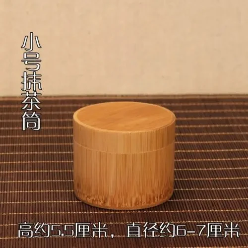 Bamboo Matcha Canister Powdered Matcha Green Tea Caddy 20g Tea Accessories