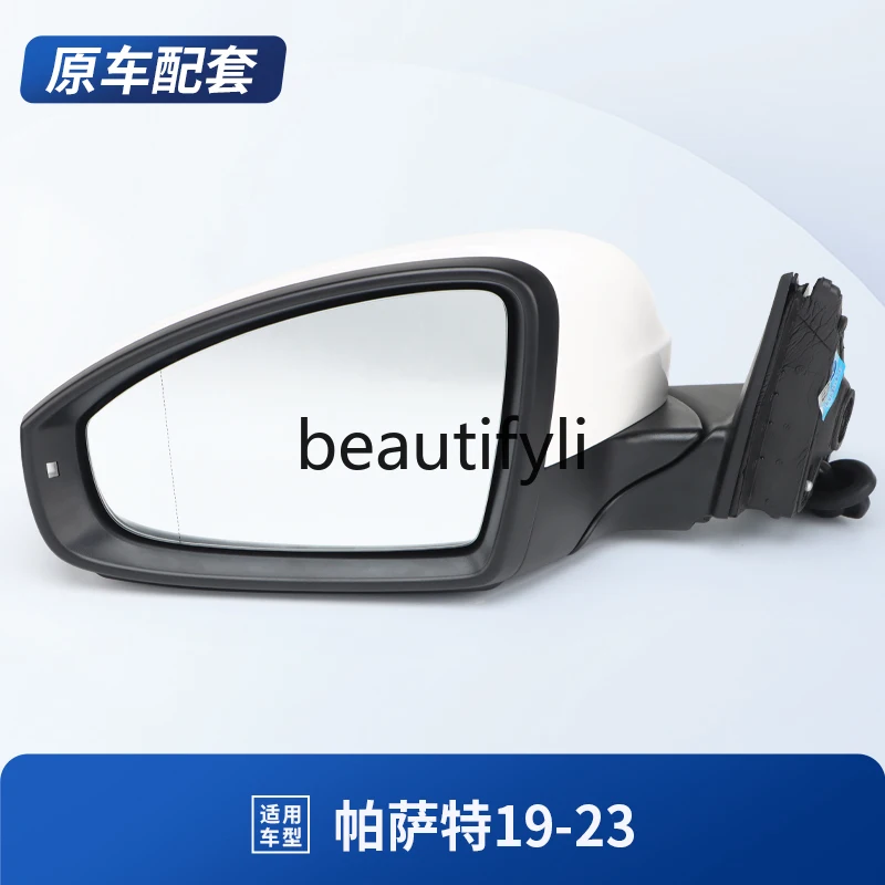 Applicable to Passat rearview mirror assembly 19-21 car reflectors, exterior rearview mirrors, left and right accessories