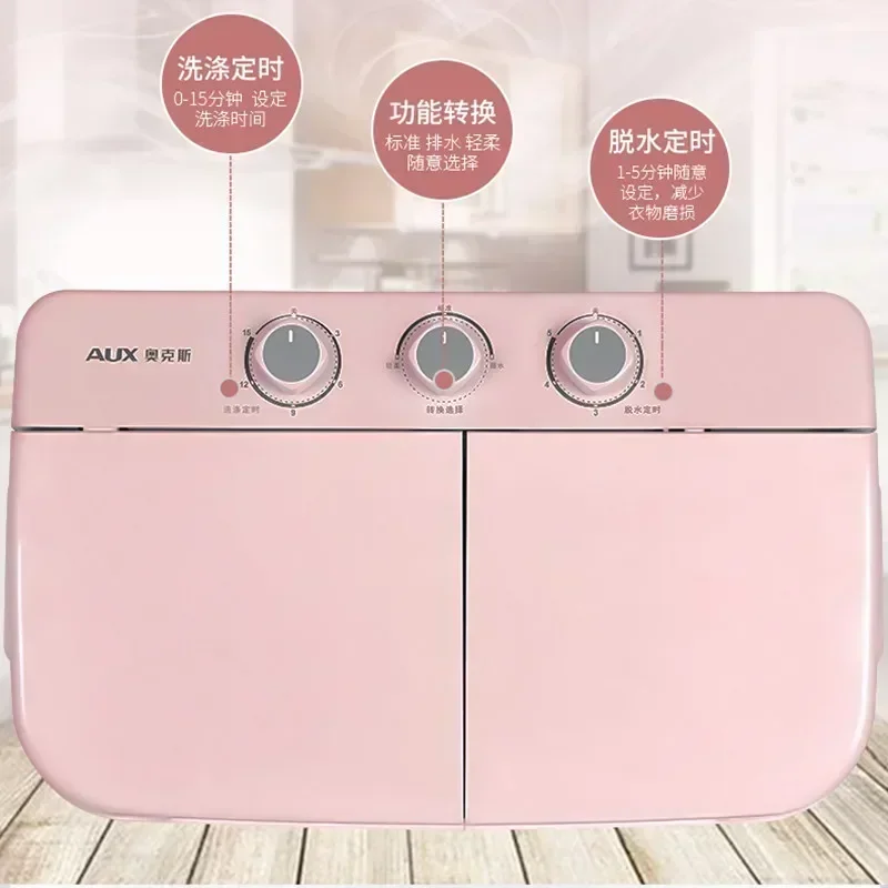 Household semi-automatic double-tub washing machine suitable for dormitory washing and portable 3