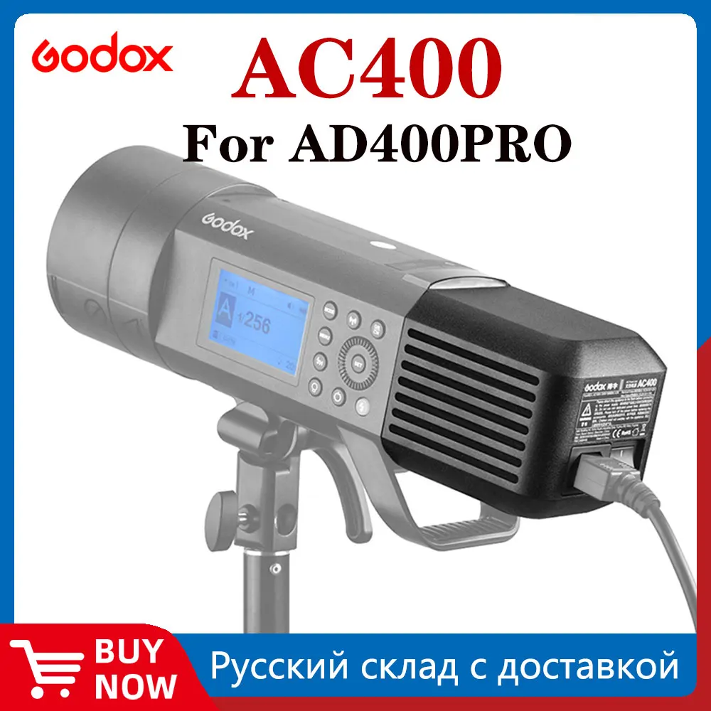 Godox AC400（AD400Pro用AC電源）[2個セット] 楽天市場】＼日本正規代理店品／Godox AC400 AD400pro 用