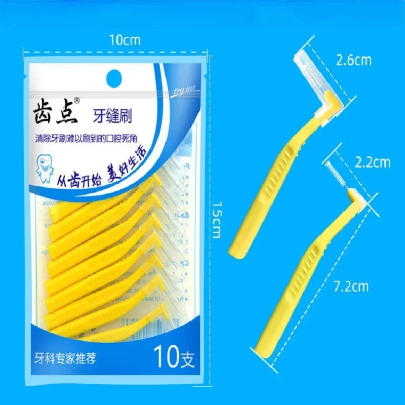Interdental brushes 10Pcs L Shape Push-Pull Orthodontic Toothpick Teeth Whitening Oral Hygiene Care