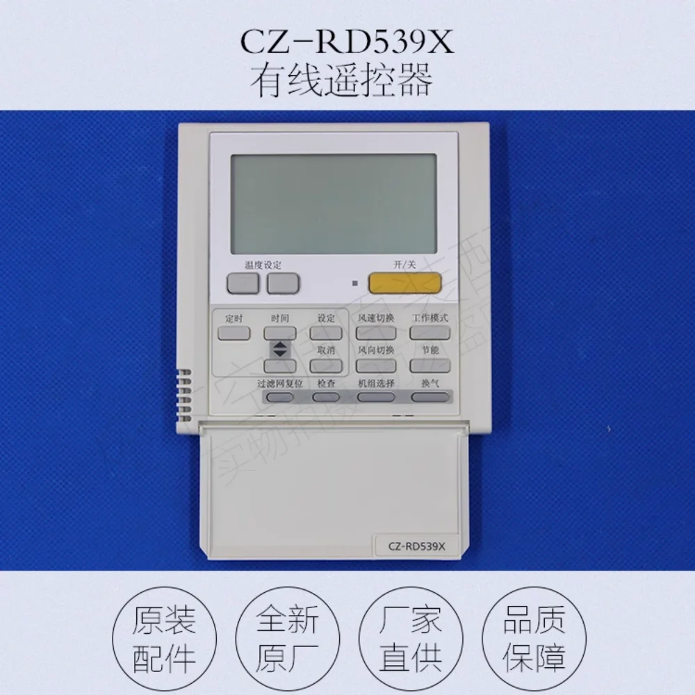 Slide image c1fc267538ba45ec95ac07960f18fb82