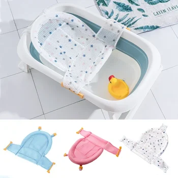 Tappetino da bagno per neonato T-Net regolabile per vasca da bagno per neonato Protezione per il bagno Accessori per il bagno Prodotti per bambini Tappetino e doccia pieghevoli